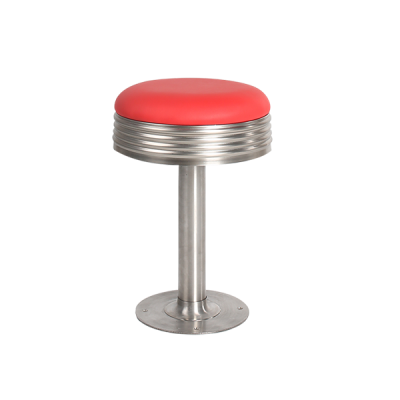 MBI011 | METAL BAR